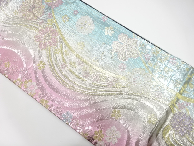 Japanese Kimono / Furisode Silk